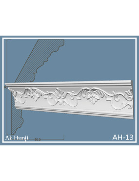 Потолочный плинтус Ak-hünji AH-13