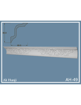 Потолочный плинтус Ak-hünji AH-49