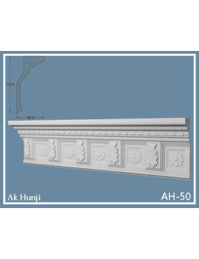 Потолочный плинтус Ak-hünji AH-50