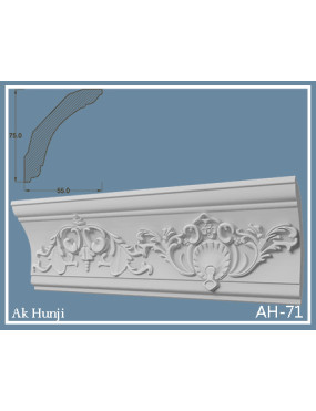Потолочный плинтус Ak-hünji AH-71