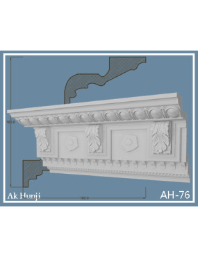 Потолочный плинтус Ak-hünji AH-76
